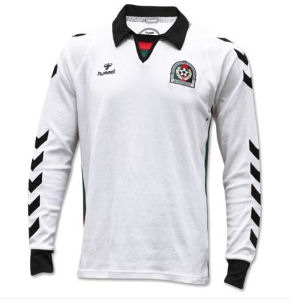 2011-12 Afghanistan Long Sleeve Home Football Shirt