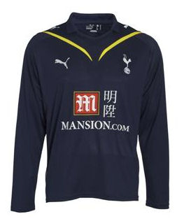 0910 Tottenham LS away shirt