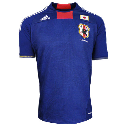 2010-11 Japan World Cup Home Shirt