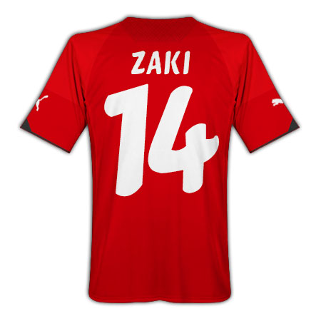 2010-11 Egypt home (Zaki 14)