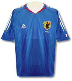 Japan home 04/06