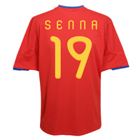 Adidas Marcos Senna 2010 Spain Home Football Shirt