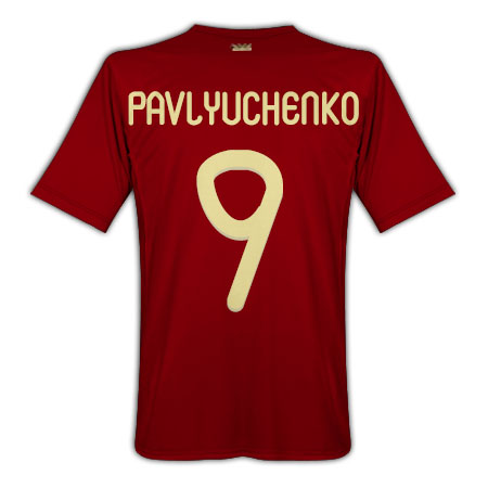 2010 Roman Pavlyuchenko Russia Home Soccer Shirt