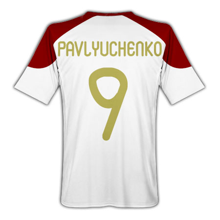 2010-11 Russia Away (pavlyuchenko 9)