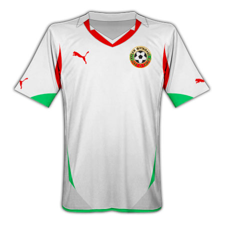 2010-11 Bulgaria Puma Home Shirt