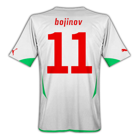 2010-11 Bulgaria Puma Home (Bojinov 11)