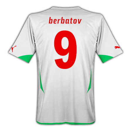 2010-11 Bulgaria Puma Home (Berbatov 9)