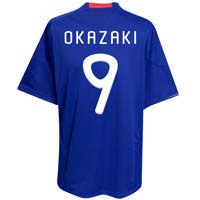 2010-11 Japan World Cup Home (Okazaki 9)