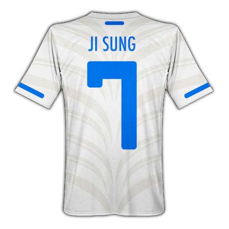 2010-11 South Korea World Cup Away Shirt (Ji Sung 7)