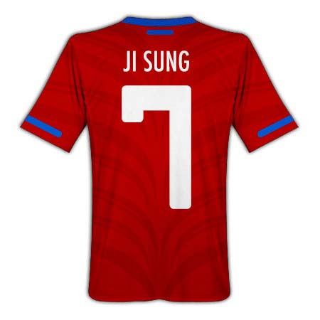2010-11 South Korea World Cup Home Shirt (Ji Sung 7)