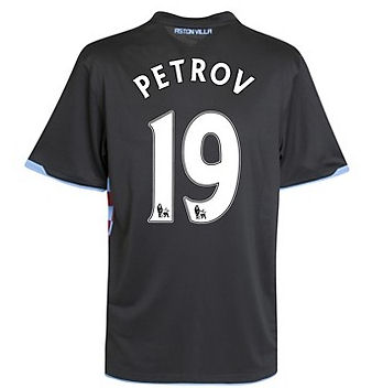 2010-11 Aston Villa Nike Away Shirt (Petrov 19)