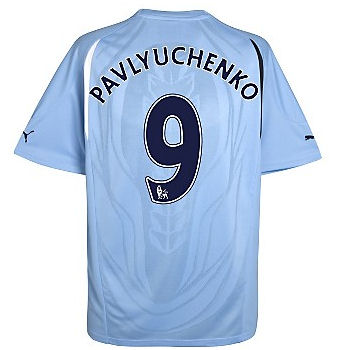 2010-11 Tottenham Puma Away Shirt (Pavlyuchenko 9)