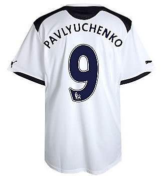 2010-11 Tottenham Puma Home Shirt (Pavlyuchenko 9)