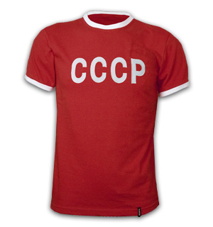 CCCP 1970's Short Sleeve Retro Shirt 100% cotton