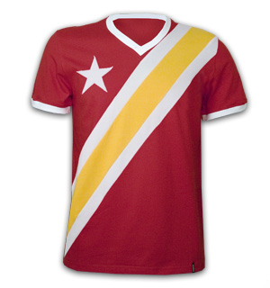 Congo 1968 Coupe Afrique Short Sleeve Retro Shirt 100% cotton