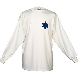 Rangers 1876 - 1879 Away Shirt