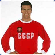 CCCP 1980s Shirt