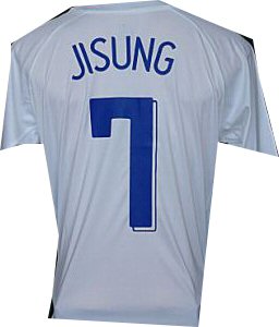 South Korea away (JI Sung 7) 06/07