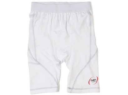 Cotton Traders Base Layer Shorts White