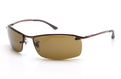Ray-Ban 3183 Brown Sunglasses