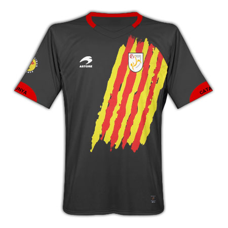 2011-12 Catalunya Home Football Shirt