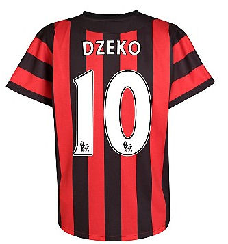 2011-12 Manchester City Umbro Away Shirt (Dzeko 10)