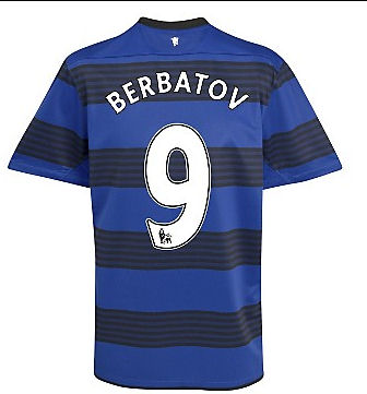 2011-12 Man Utd Nike Away Shirt (berbatov 9)
