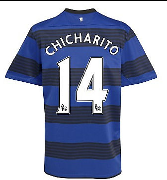 2011-12 Man Utd Nike Away Shirt (Chicharito 14)