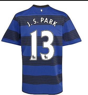 2011-12 Man Utd Nike Away Shirt (J.S. Park 13)