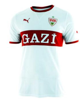 2011-12 VFB Stuttgart Puma Home Football Shirt