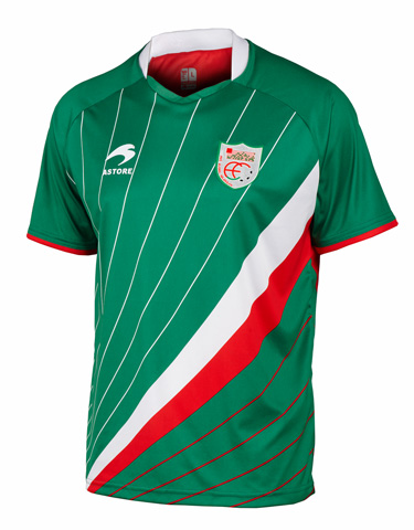 2011-12 Euskadi Basque Home Football Shirt