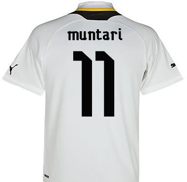 2012-13 Ghana Puma Home Shirt (Muntari 11)