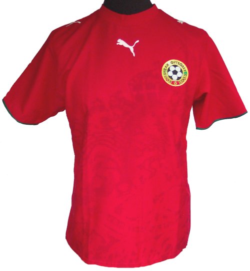 Bulgaria away 06/07