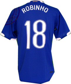 Brazil away (Robinho 18) 0607
