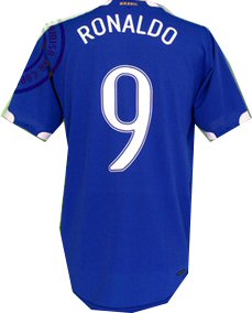 Brazil away (Ronaldo 9) 06/07