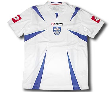 Serbia & Montenegro away 06/07