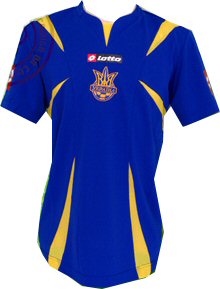 Ukraine away 06/07