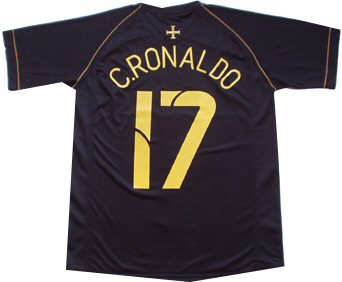 Portugal away (C.Ronaldo 17) 06/07