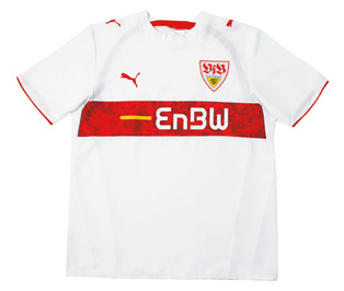 VFB Stuttgart home 0607
