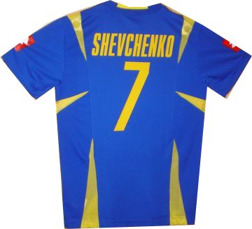 06-07 Ukraine away (Shevchenko 7)