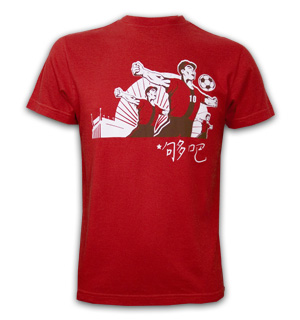 Propoganda COPA Tee