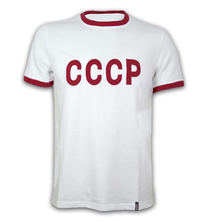 CCCP away 1970's shortsl. 100% cotton