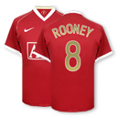 06-07 Man Utd home (Rooney 8) CL