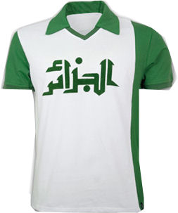 Algeria WC 1982 shortsl. 100% cotton