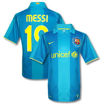 07-08 Barcelona away (with official Messi printing)