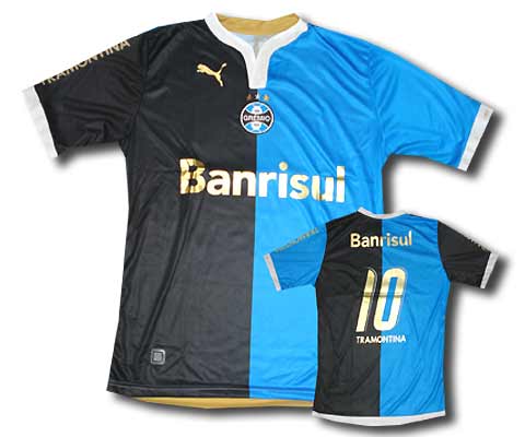 Gremio COPA Libetadores Home