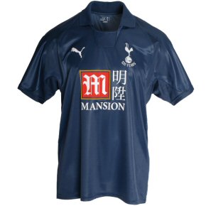 07 08 Tottenham away