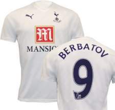 07-08 Tottenham home (Berbatov 9)