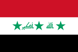 07-08 Iraq away