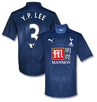 Tottenham Away Y.P.Lee 3